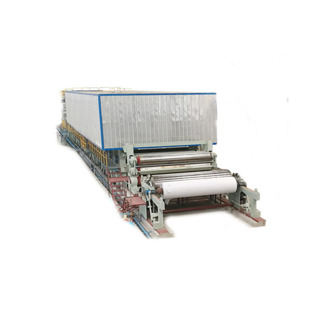  2400-3200型长网文化纸机 