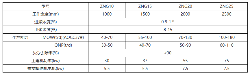 wechat_2025-09-25_085526_577.png