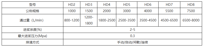 wechat_2025-09-25_085742_448.png